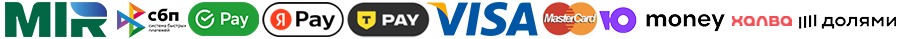Способы оплаты заказа в Кыргызстан в компании Гранд Флора